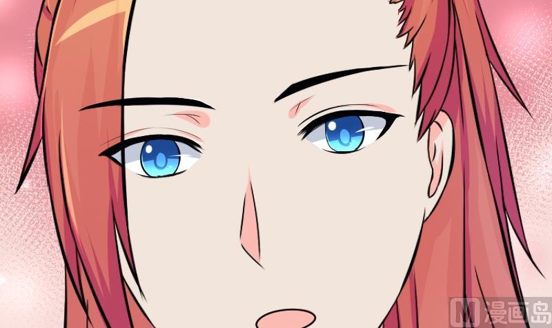 第044话 怀疑 2-第45话