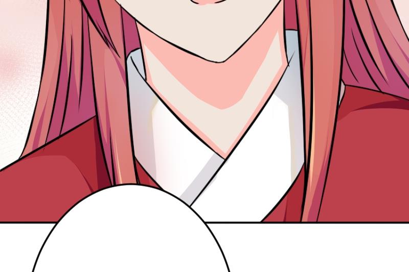 第044话 怀疑 2-第45话
