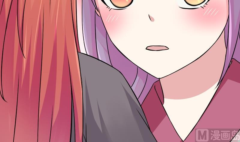 第046话 怀疑 4-第47话