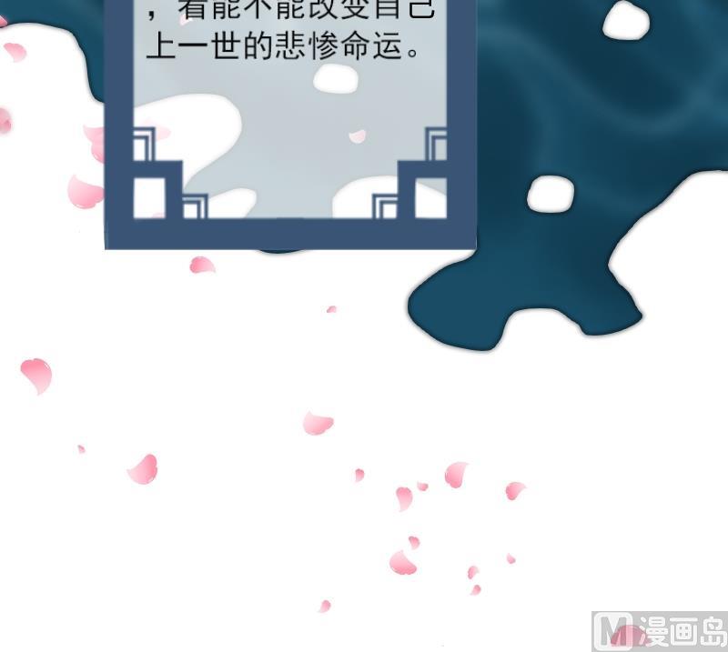 第048话 地府 2-第49话