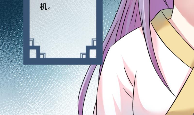第048话 地府 2-第49话
