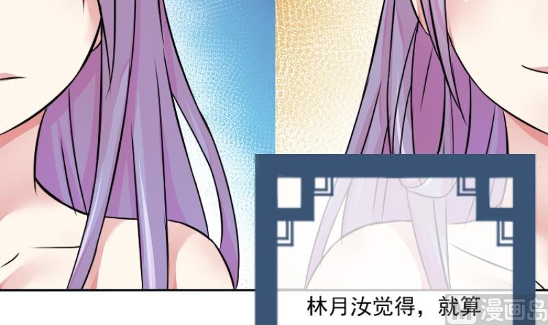 第048话 地府 2-第49话