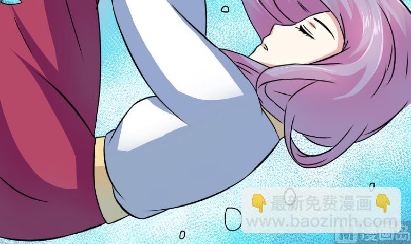 第048话 地府 2-第49话