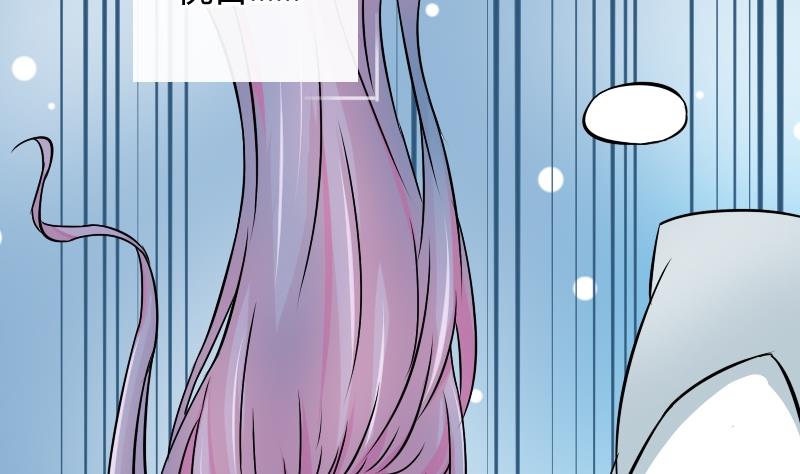 第050话 落水 1-第51话
