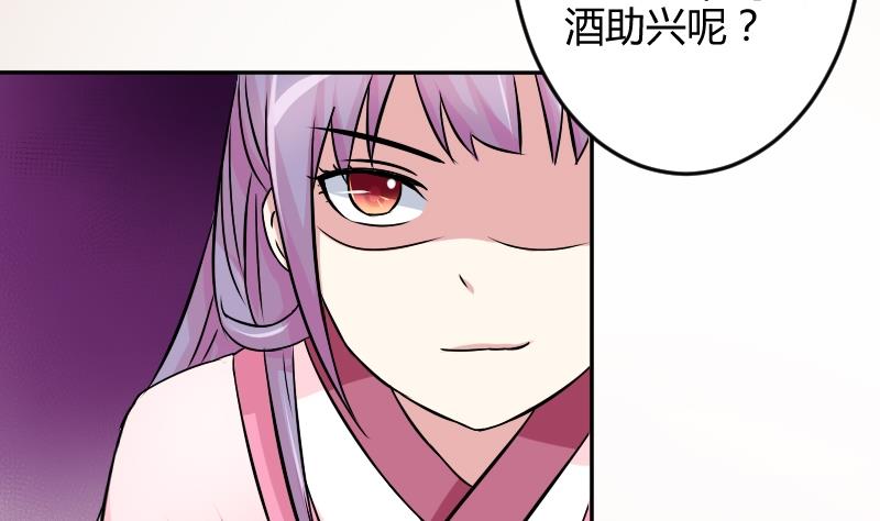第050话 落水 1-第51话