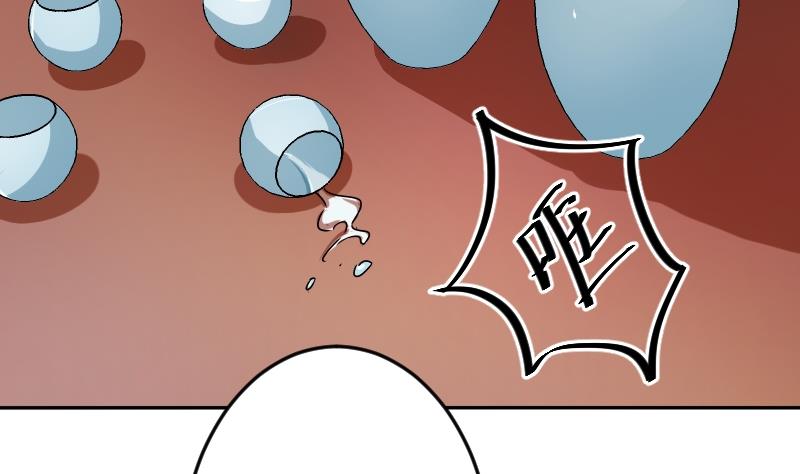 第050话 落水 1-第51话