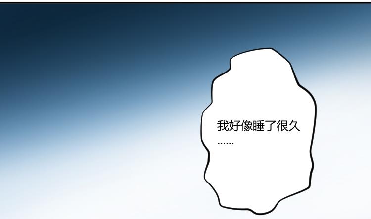第052话 书房 1-第53话