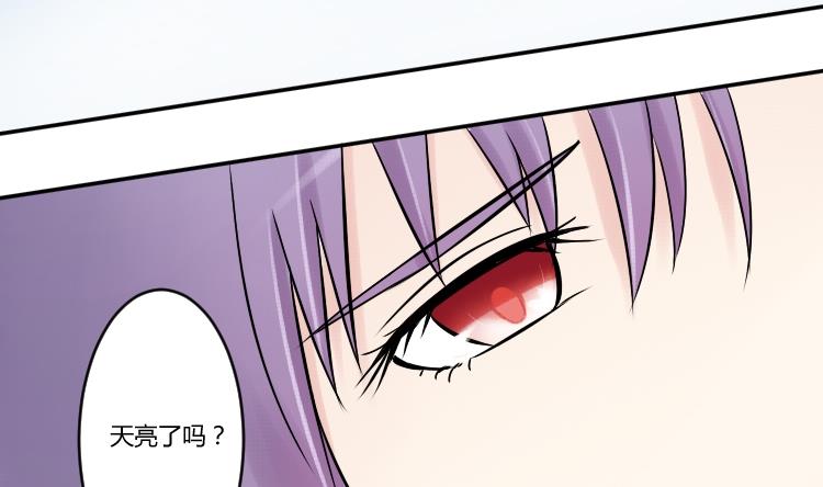 第052话 书房 1-第53话