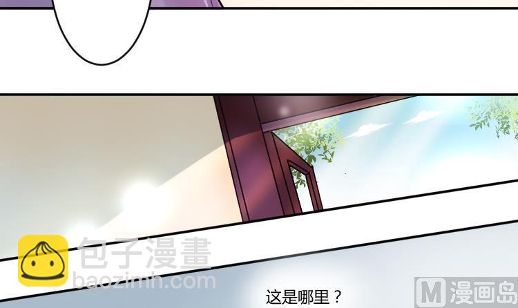 第052话 书房 1-第53话