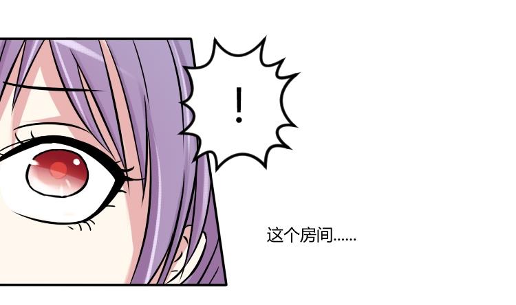 第052话 书房 1-第53话