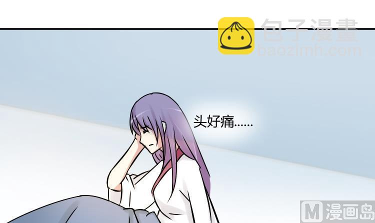 第052话 书房 1-第53话