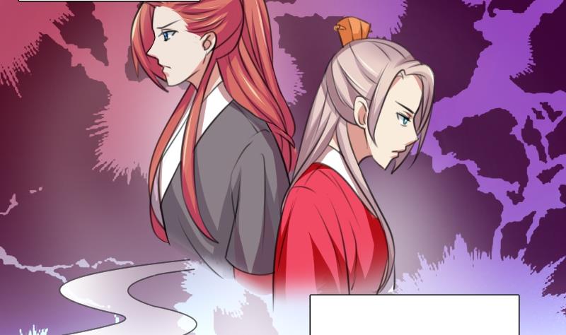 第052话 书房 1-第53话