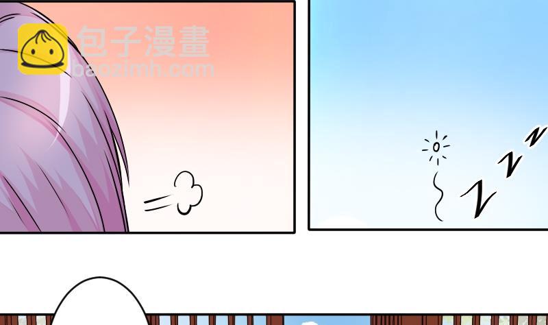 第054话 两个灵魂 1-第55话