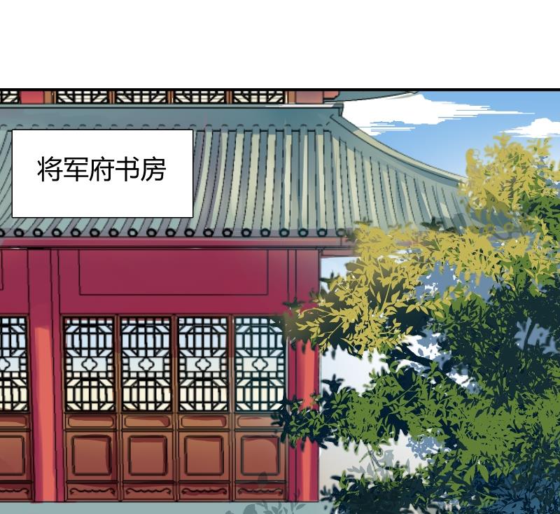 第058话 落水原因 3-第59话