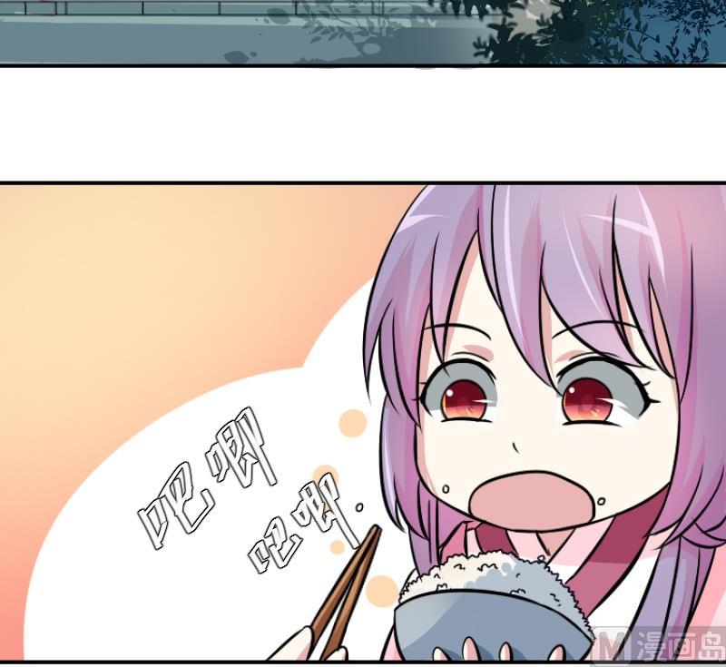 第058话 落水原因 3-第59话