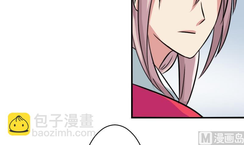 第058话 落水原因 3-第59话