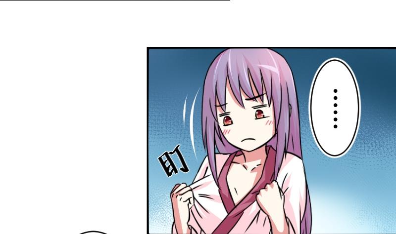 第060话 会装 2-第61话