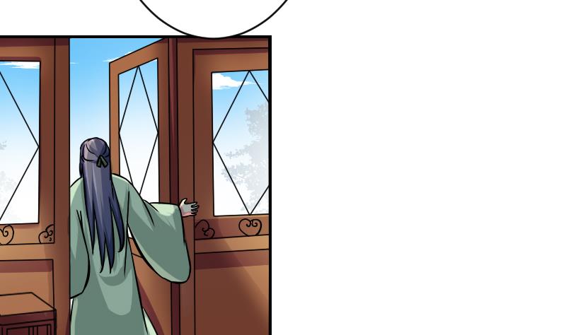 第062话 回府 2-第63话