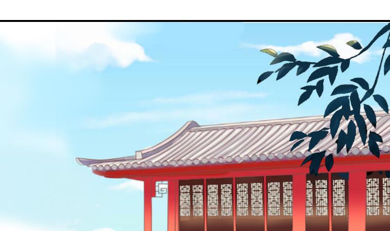 第062话 回府 2-第63话
