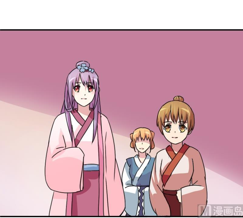 第064话 拜师 2-第65话