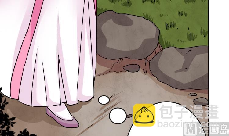 第072话 义庄 2-第73话