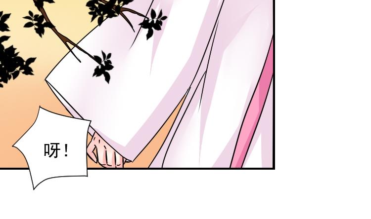 第072话 义庄 2-第73话