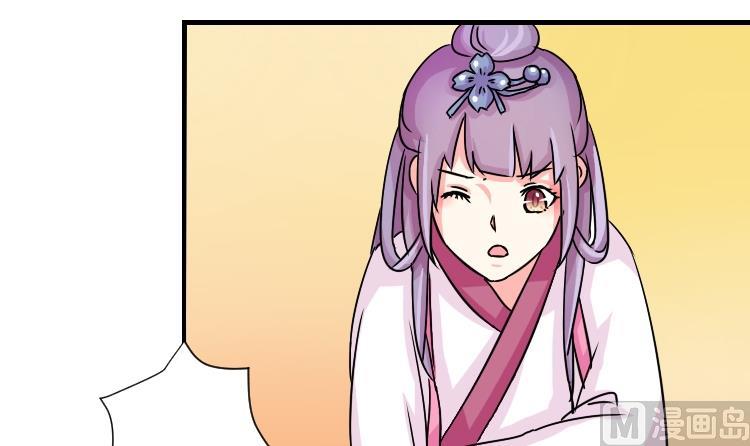 第072话 义庄 2-第73话