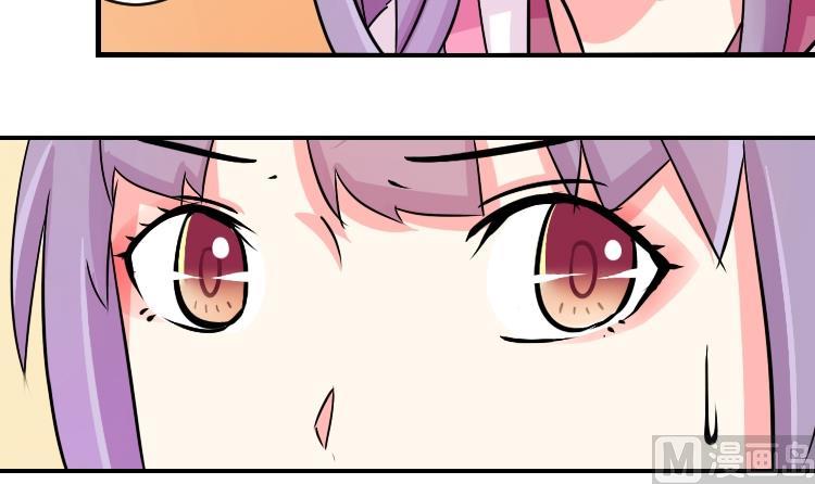 第072话 义庄 2-第73话