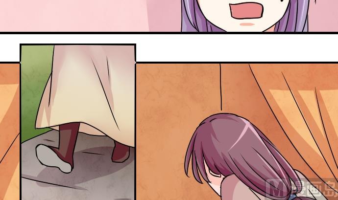 第076话 在哪儿 2-第77话