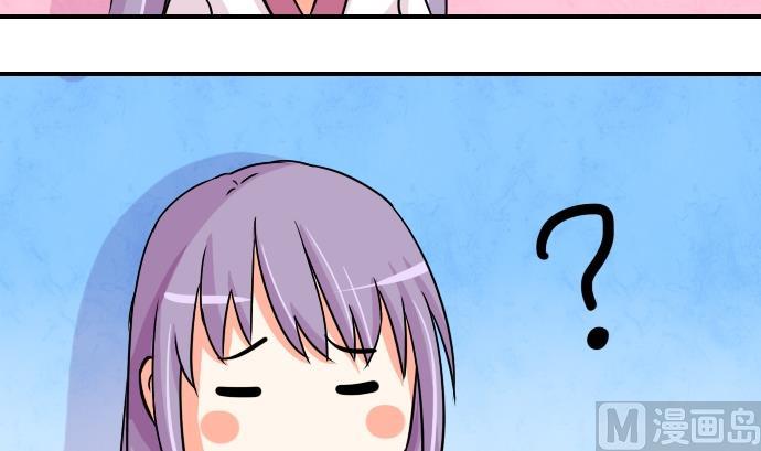 第076话 在哪儿 2-第77话