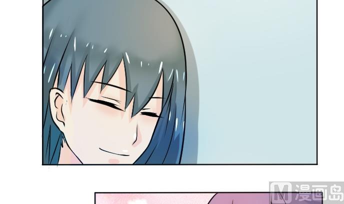第088话 喝茶 6-第89话