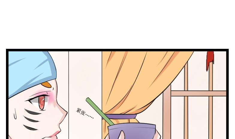 第096话 演戏 1-第97话