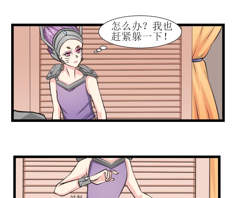 第098话 演戏 3-第99话