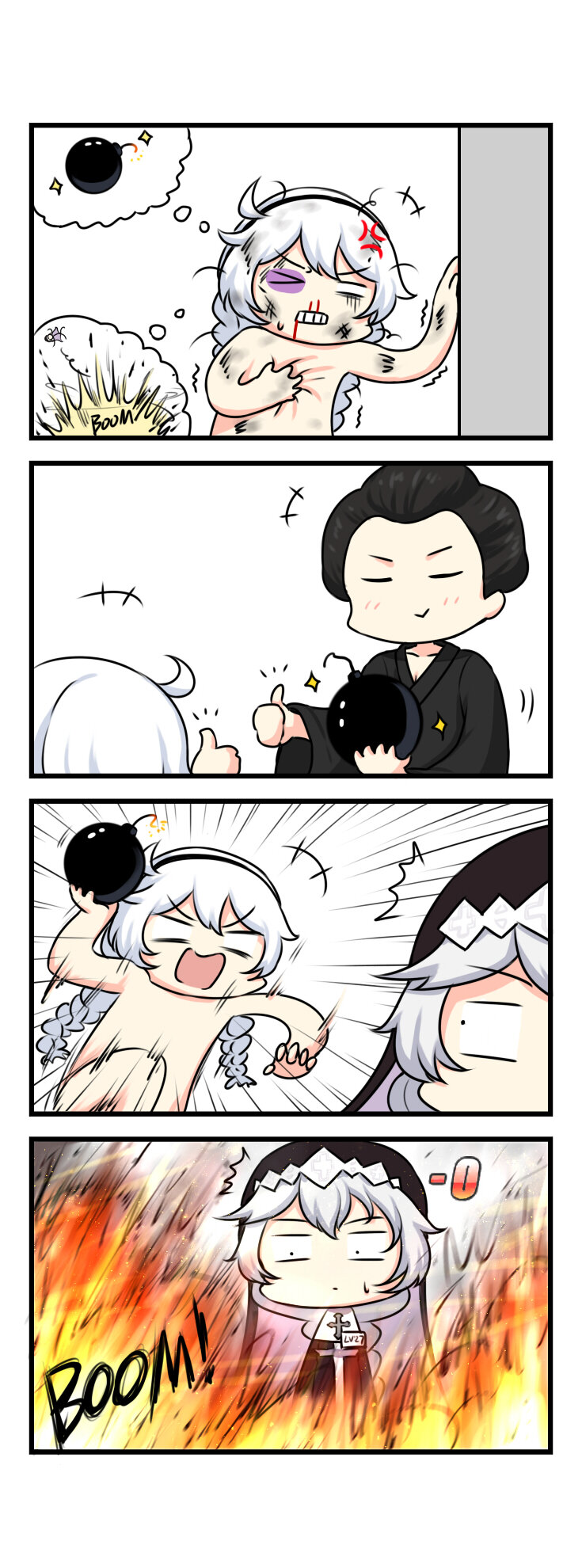 第45话 【045】-第43话