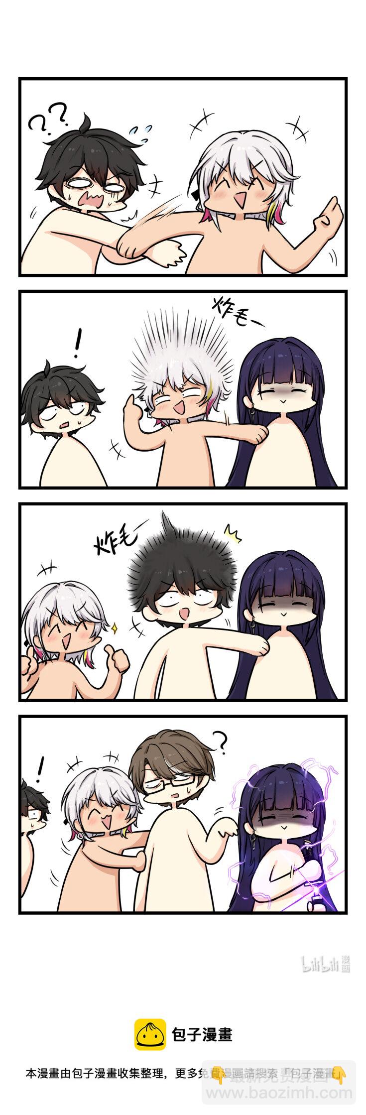 第81话 【081】-第79话