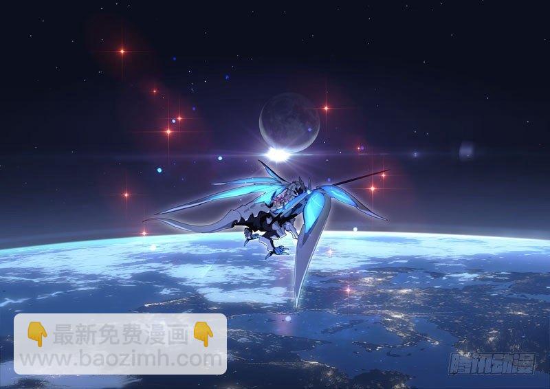 第二次崩坏 第十一话 小丑-第101话