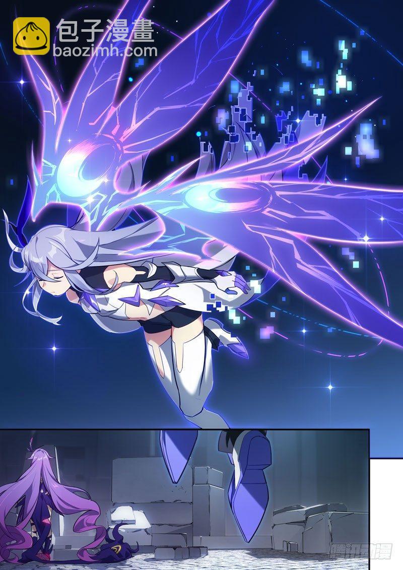 第二次崩坏 第十九话 苍月-第109话