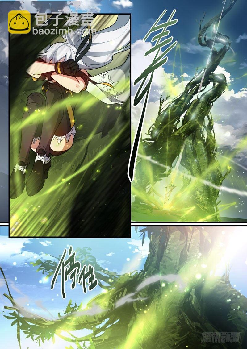 第二次崩坏 第三十五话 随风而逝-第125话