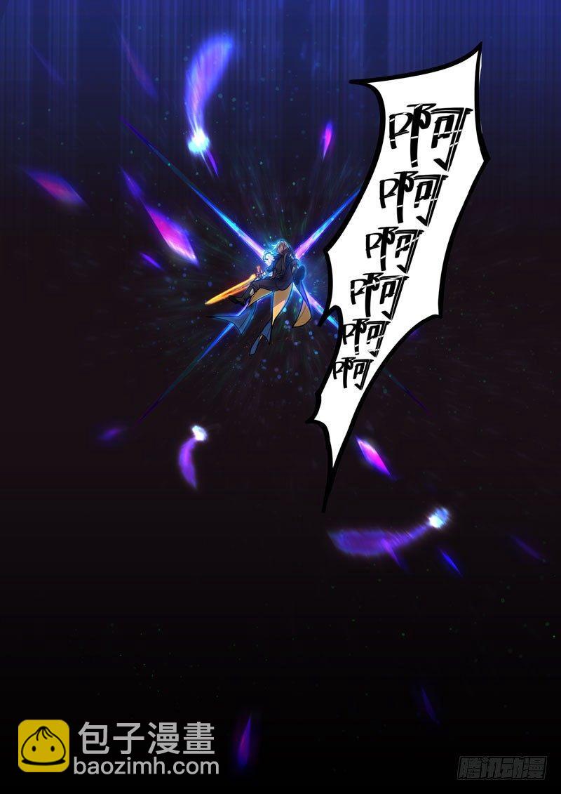 第二次崩坏 第四十九话 和平-第139话