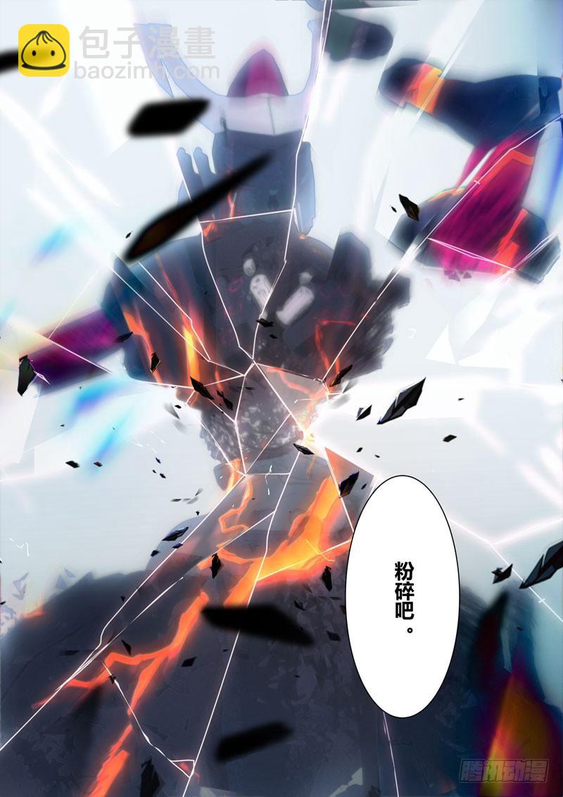 第二次崩坏 第五十七话 集结-第147话