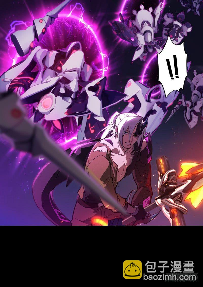 第二次崩坏 第六十一话 压制-第151话