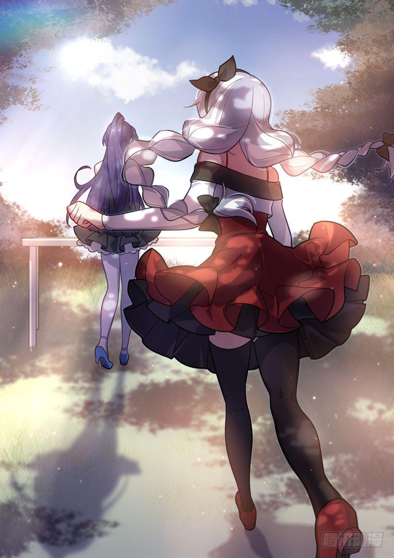 女武神的餐桌 11-第163话