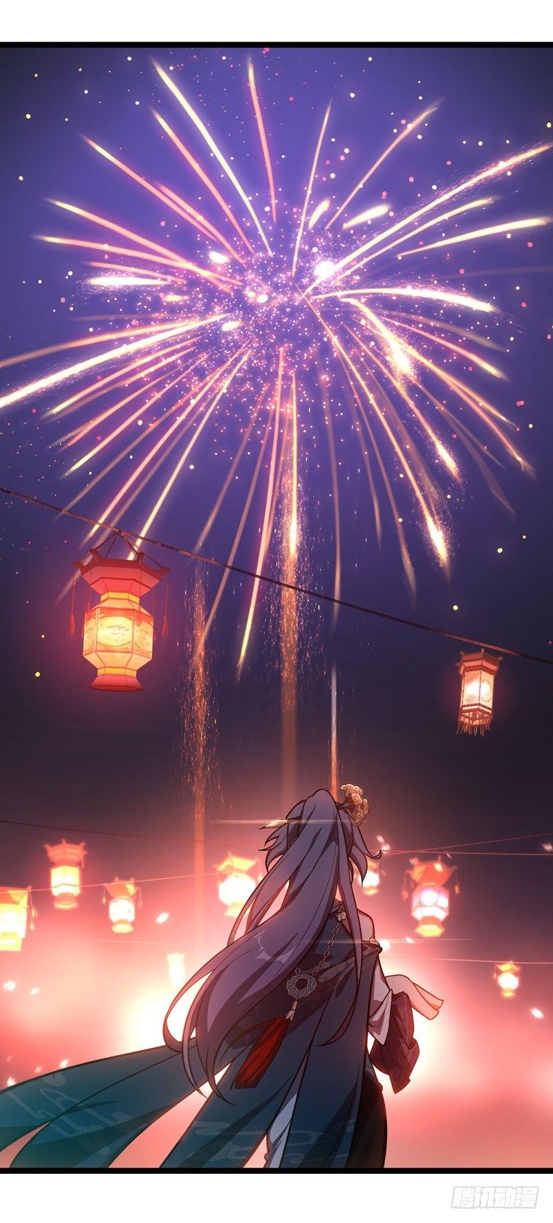 年岁 下篇 烟火-第179话