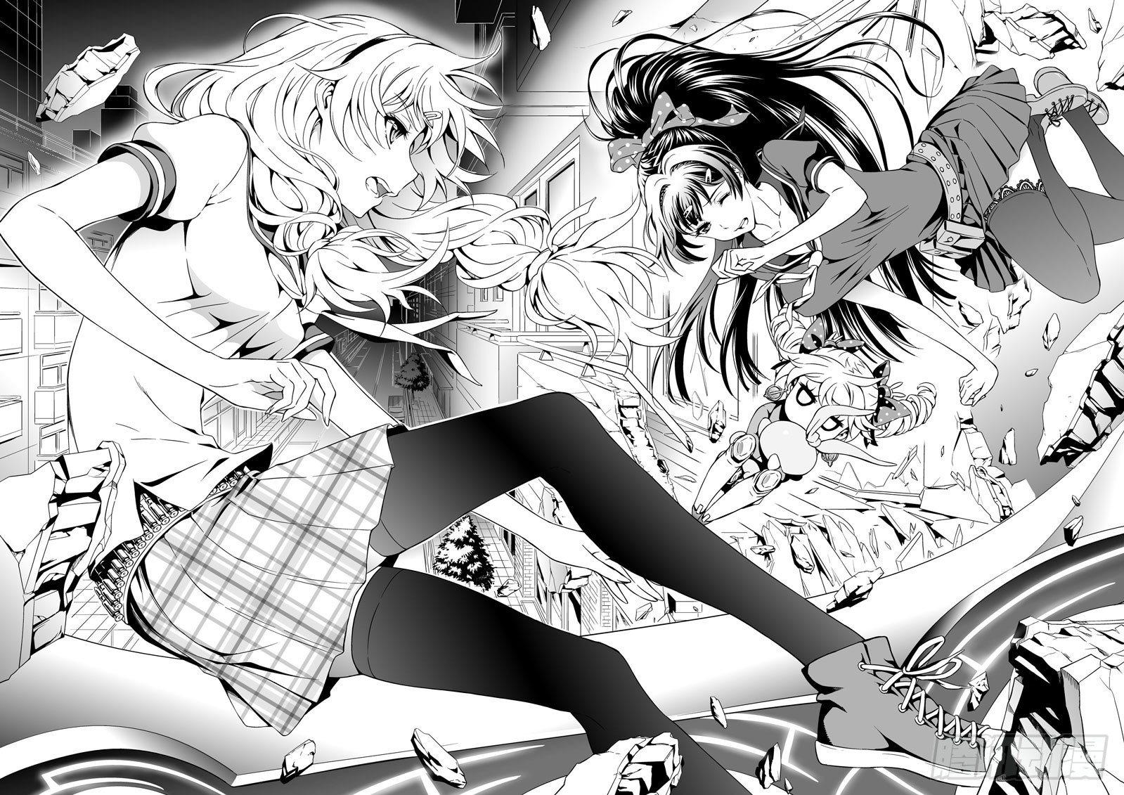 逃离长空篇 第二话-第3话