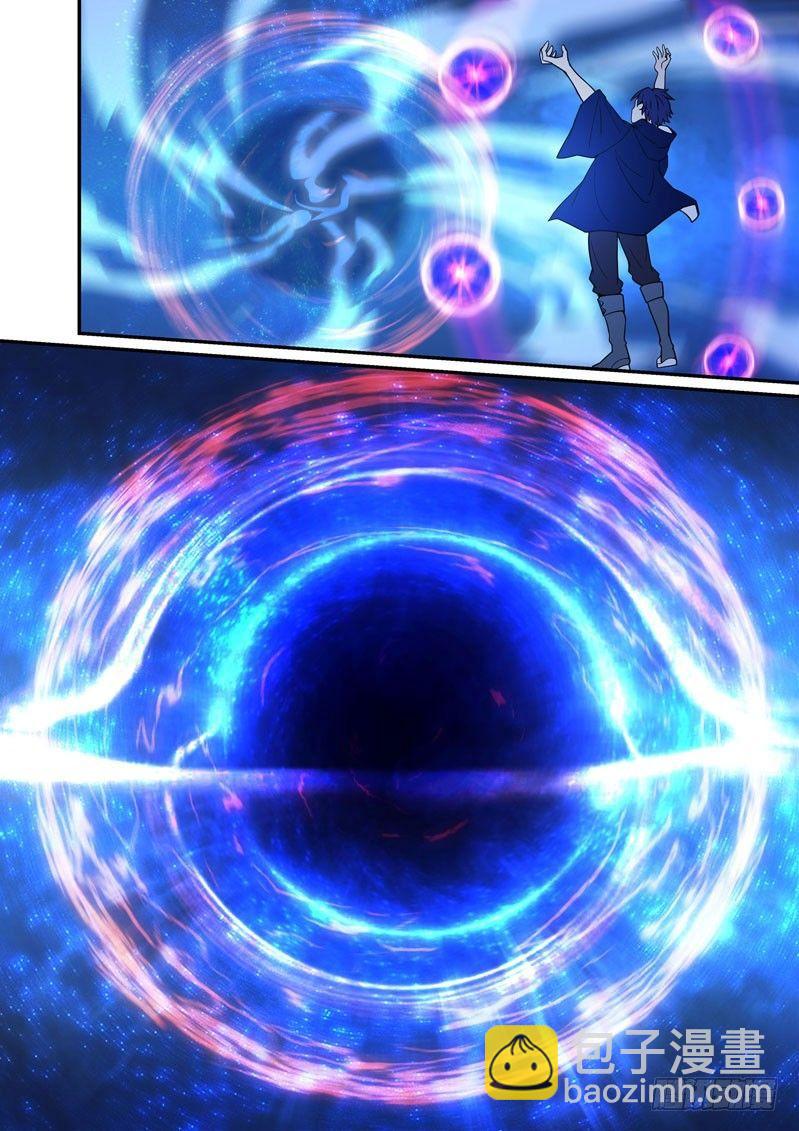逆熵入侵篇 第十三话 骑士-第39话