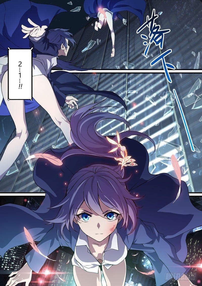 月影篇 第三话 恐慌-第61话