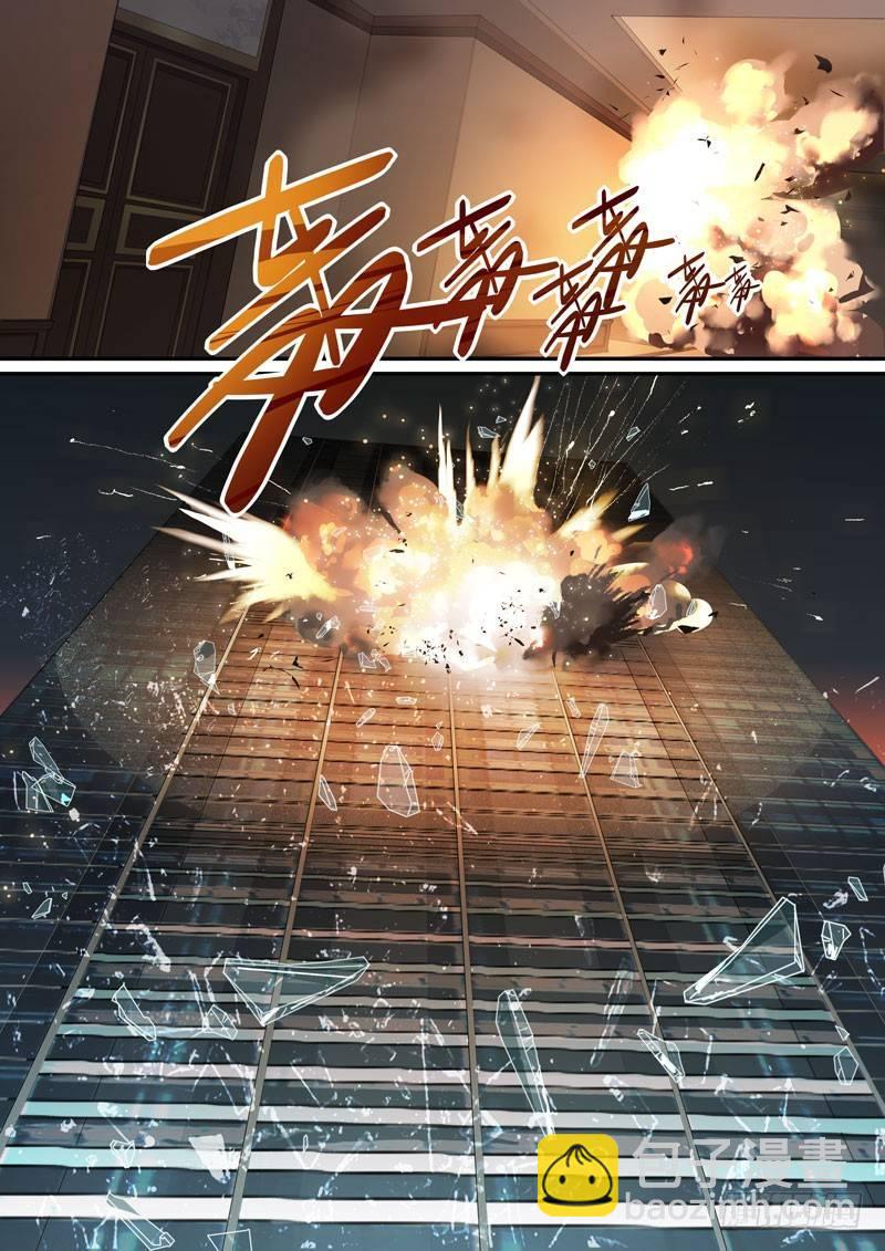 月影篇 第三话 恐慌-第61话