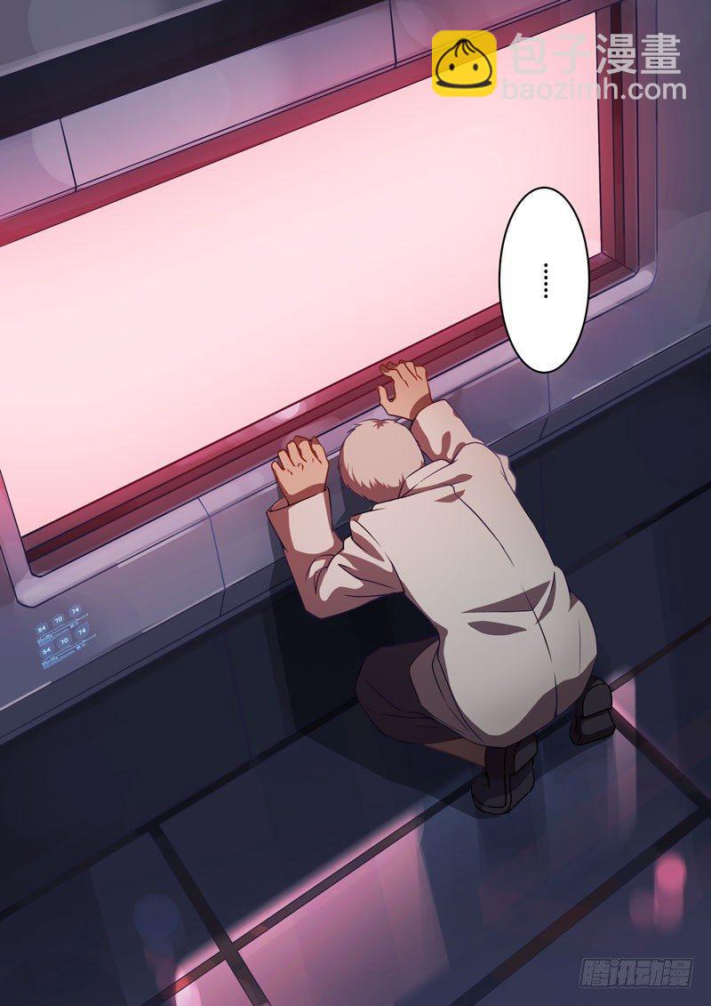 月影篇 第五话 赎罪-第63话
