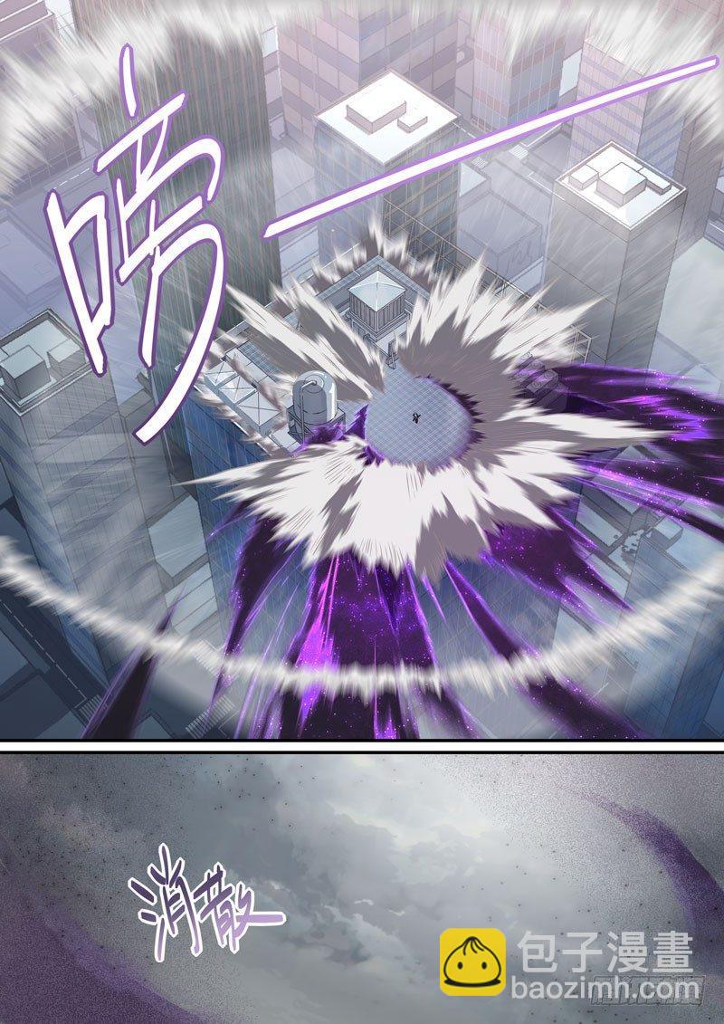 月影篇 第十一话 异变-第69话