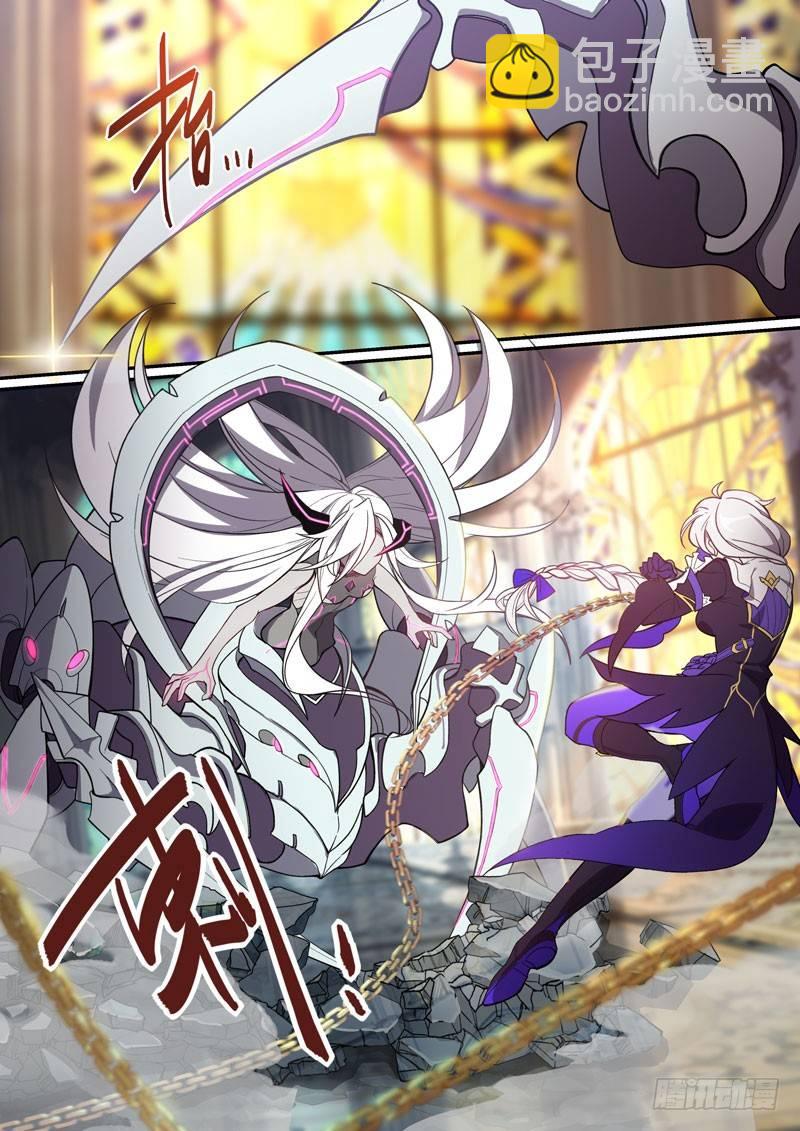 紫鸢篇 第十一话 死斗-第83话